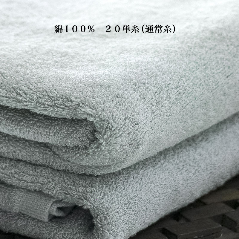 compact-bathtowel-gray-2set