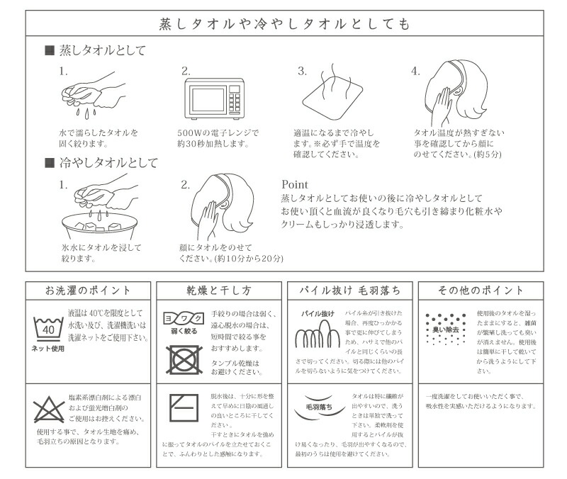 g-hctf10p-crm