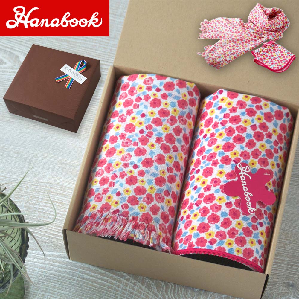 hana-gh1-gmu1-giftset