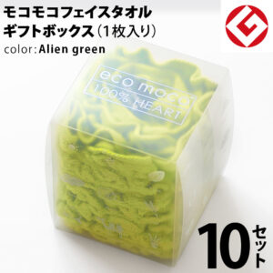 m-f1-alien-snow-box10p