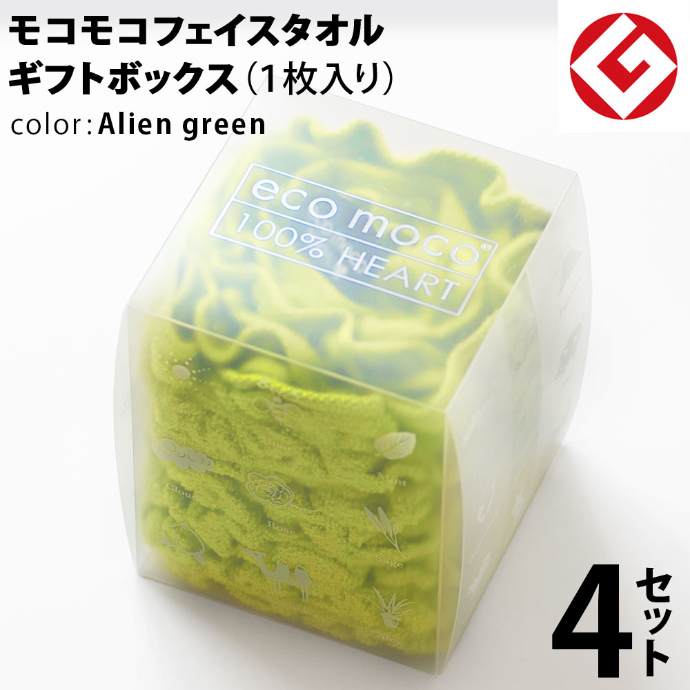 m-f1-alien-snow-box4p