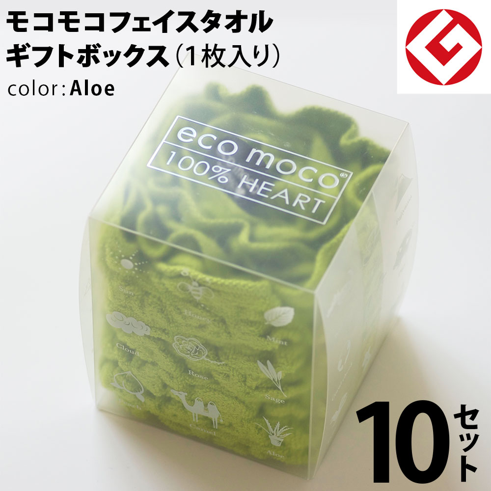 m-f1-aloe-snow-box10p