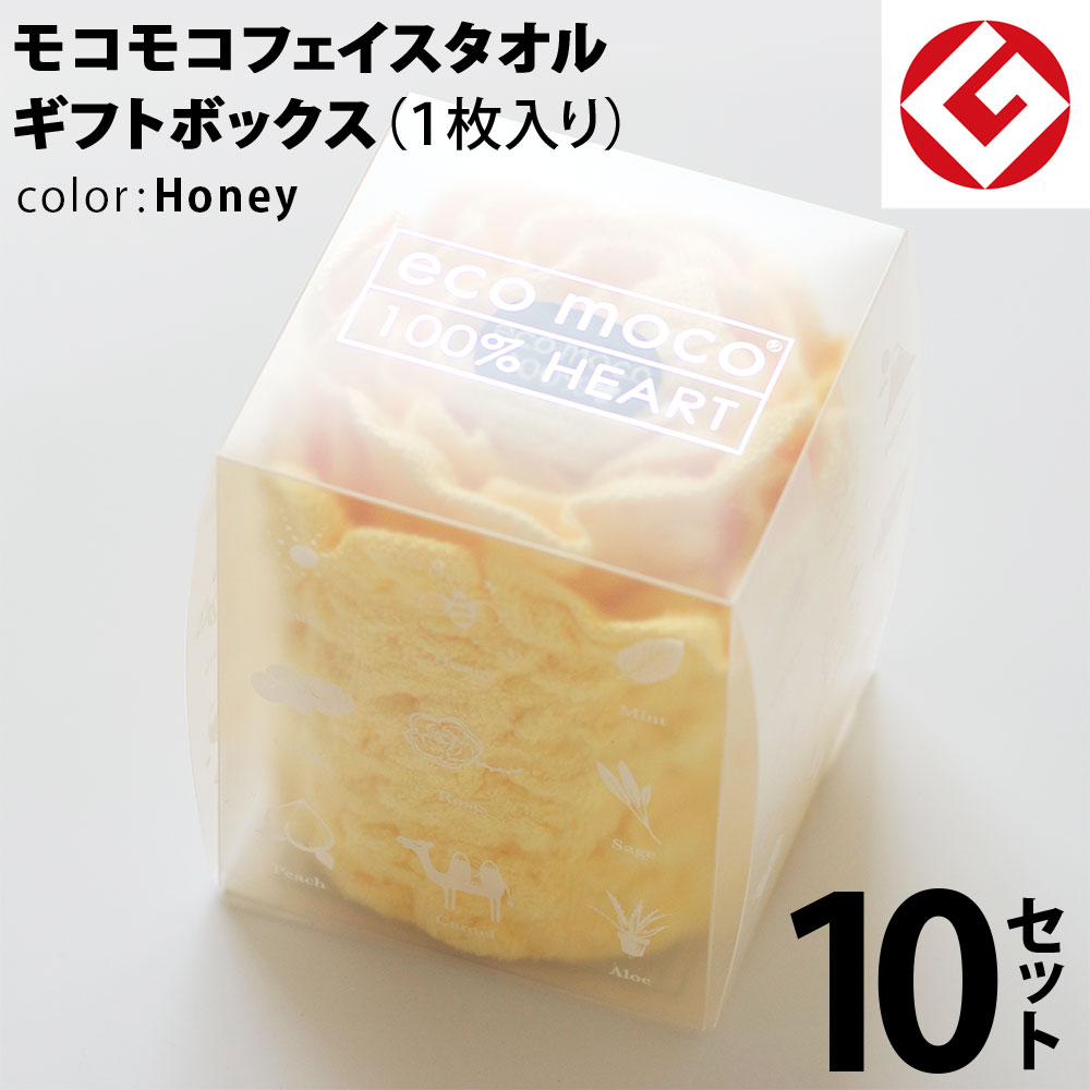 m-f1-honey-snow-box10p