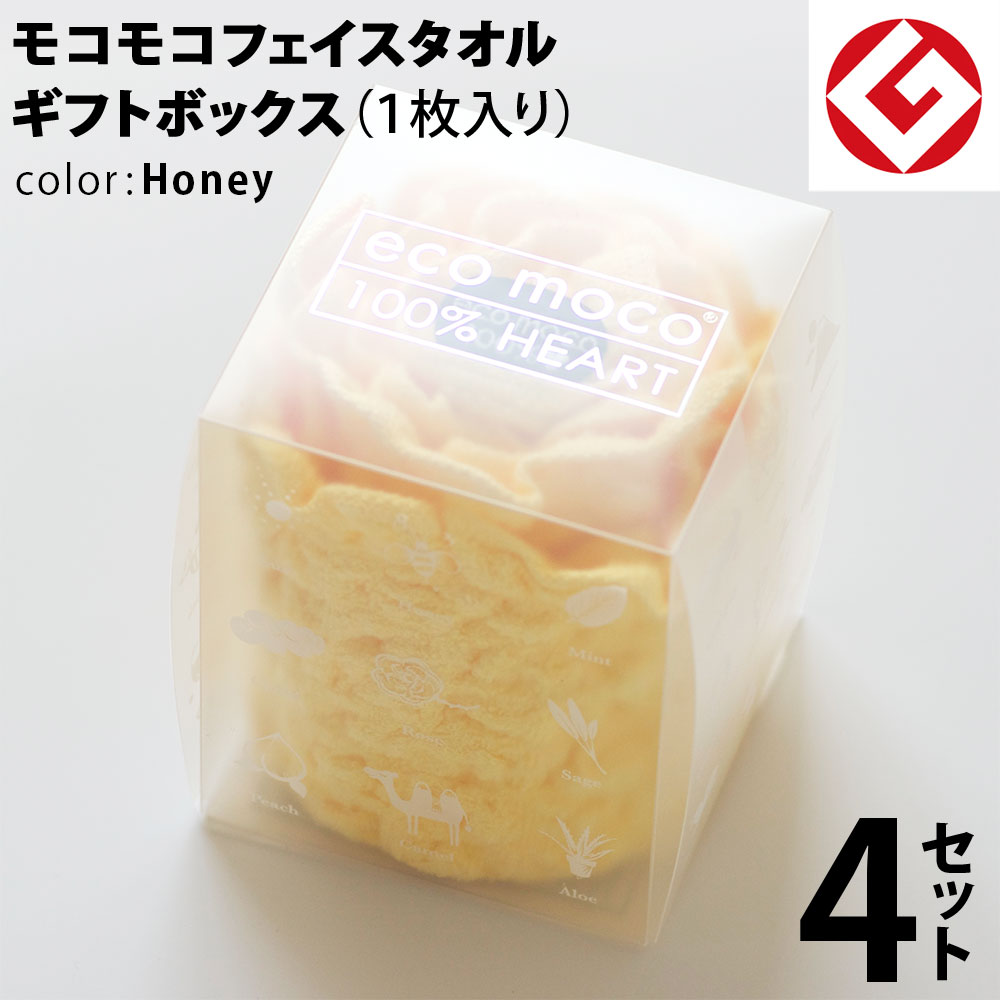 m-f1-honey-snow-box4p