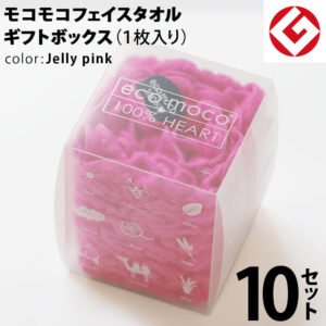 m-f1-jpink-snow-box10p