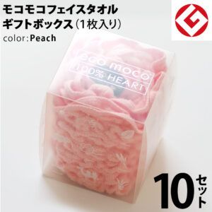 m-f1-peach-snow-box10p