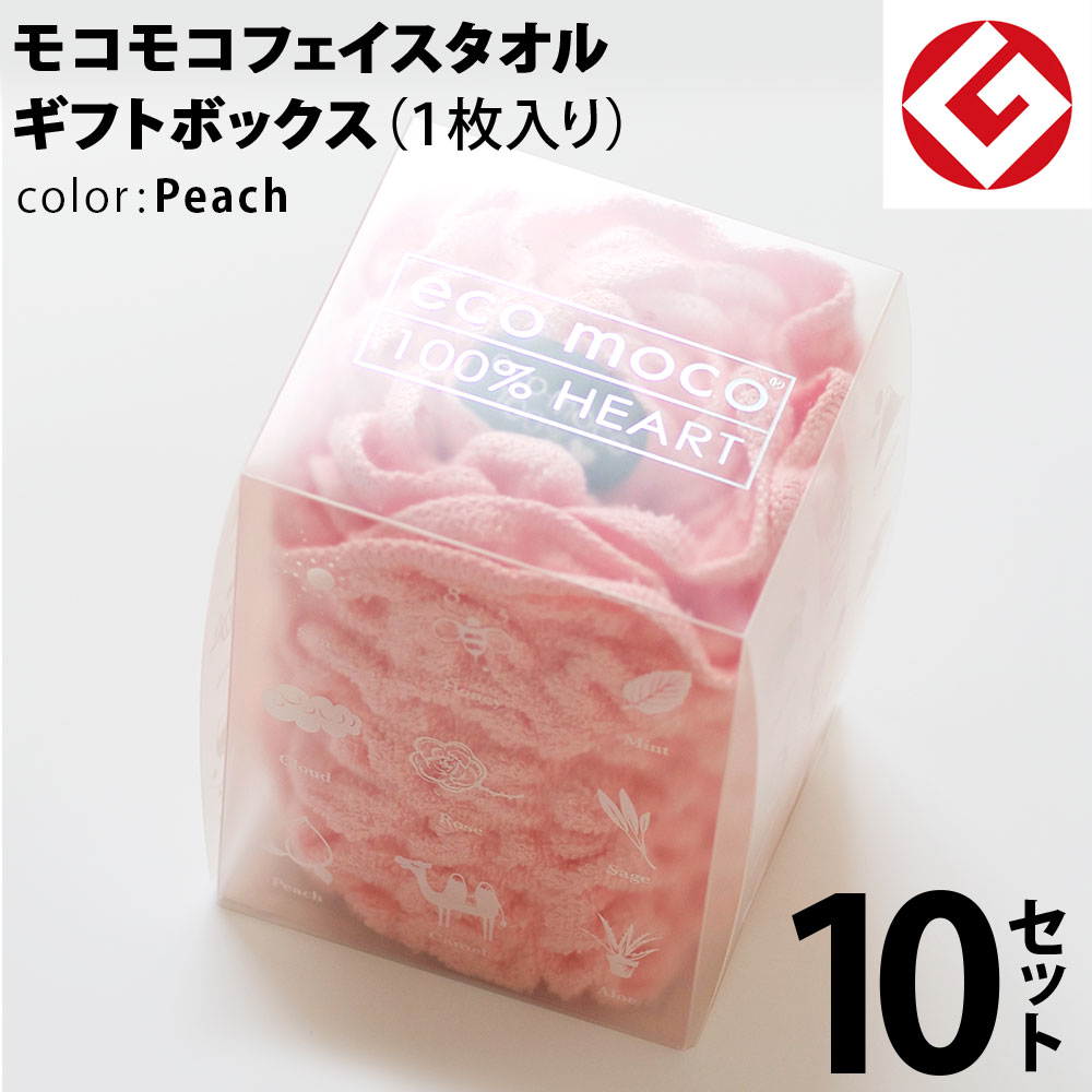 m-f1-peach-snow-box10p