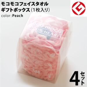 m-f1-peach-snow-box4p