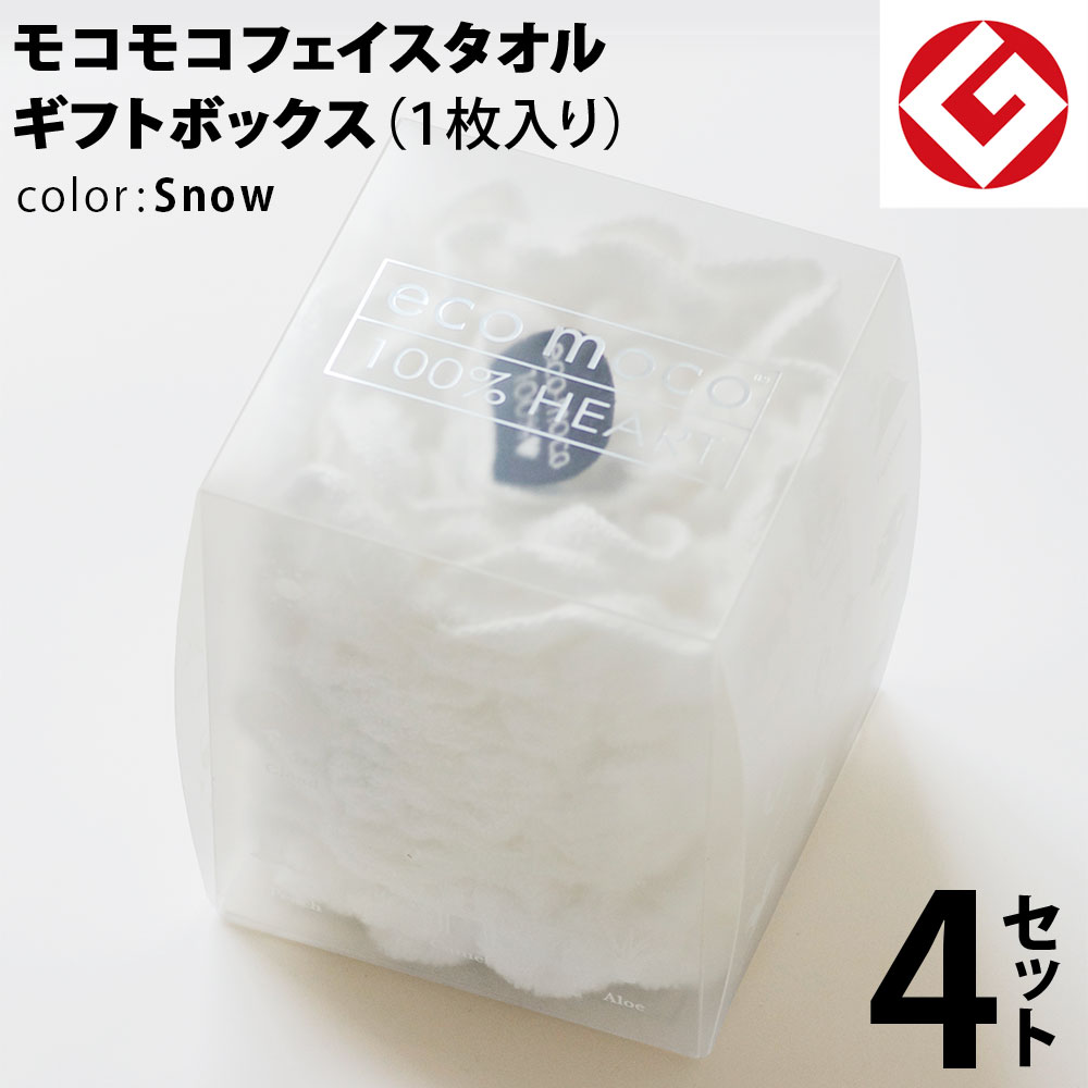 m-f1-snow-box4p