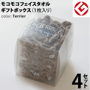 m-f1-terrier-snow-box4p