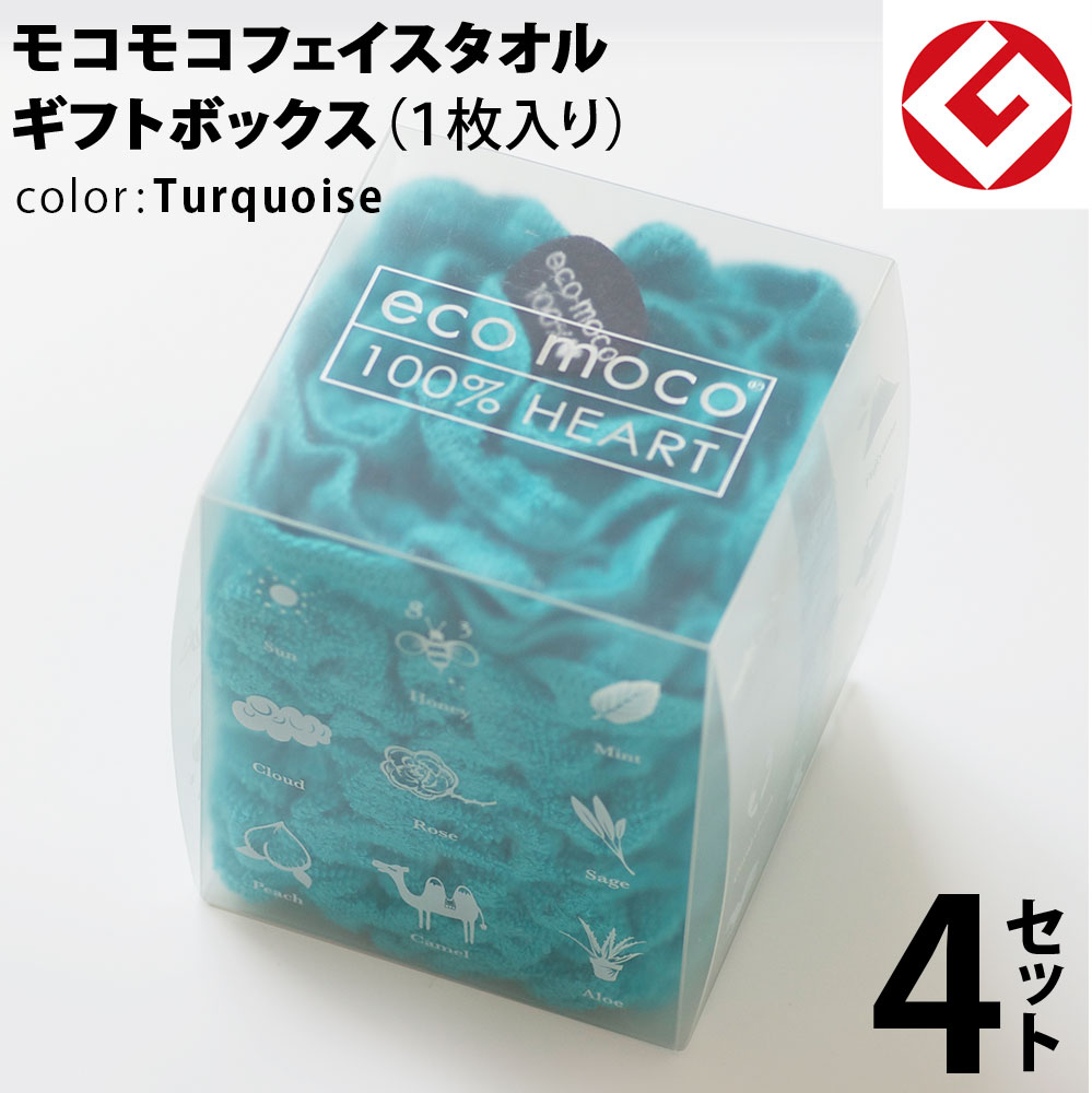 m-f1-turq-box4p