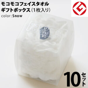 m-f1-turq-snow-box10p