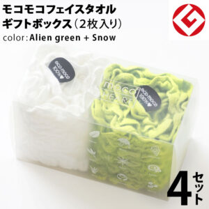 m-f2-alien-snow-box4p