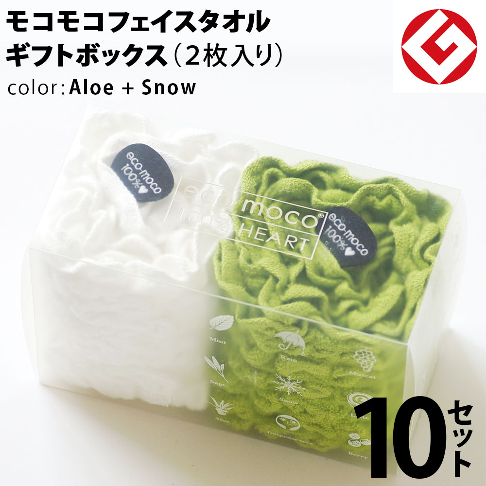 m-f2-aloe-snow-box10p