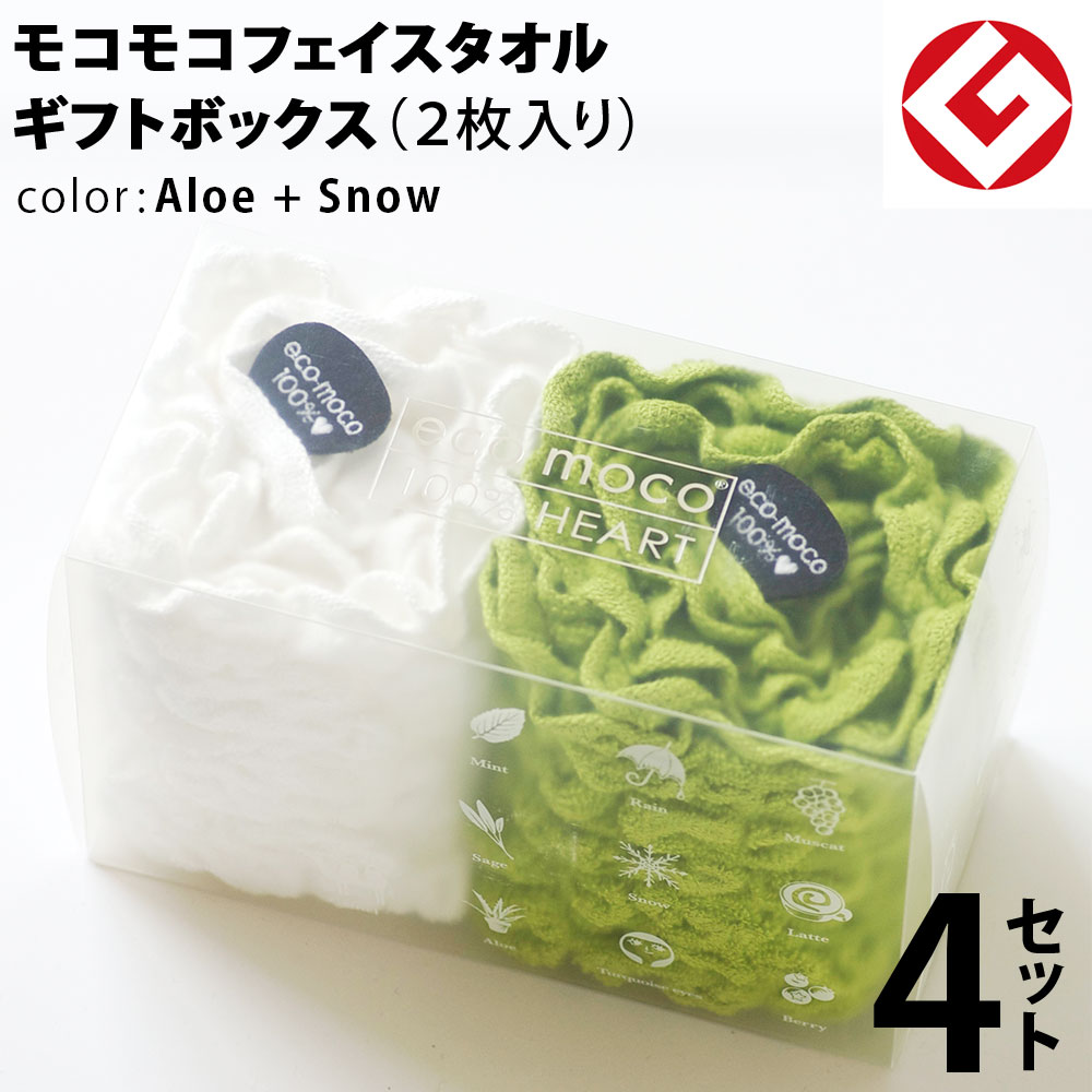 m-f2-aloe-snow-box4p