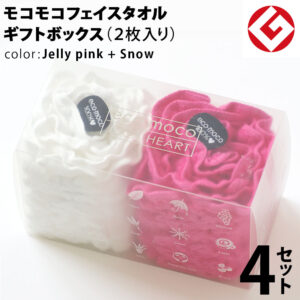 m-f2-jpink-snow-box4p