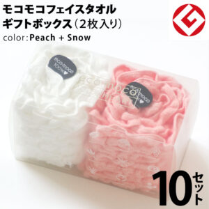 m-f2-peach-snow-box10p