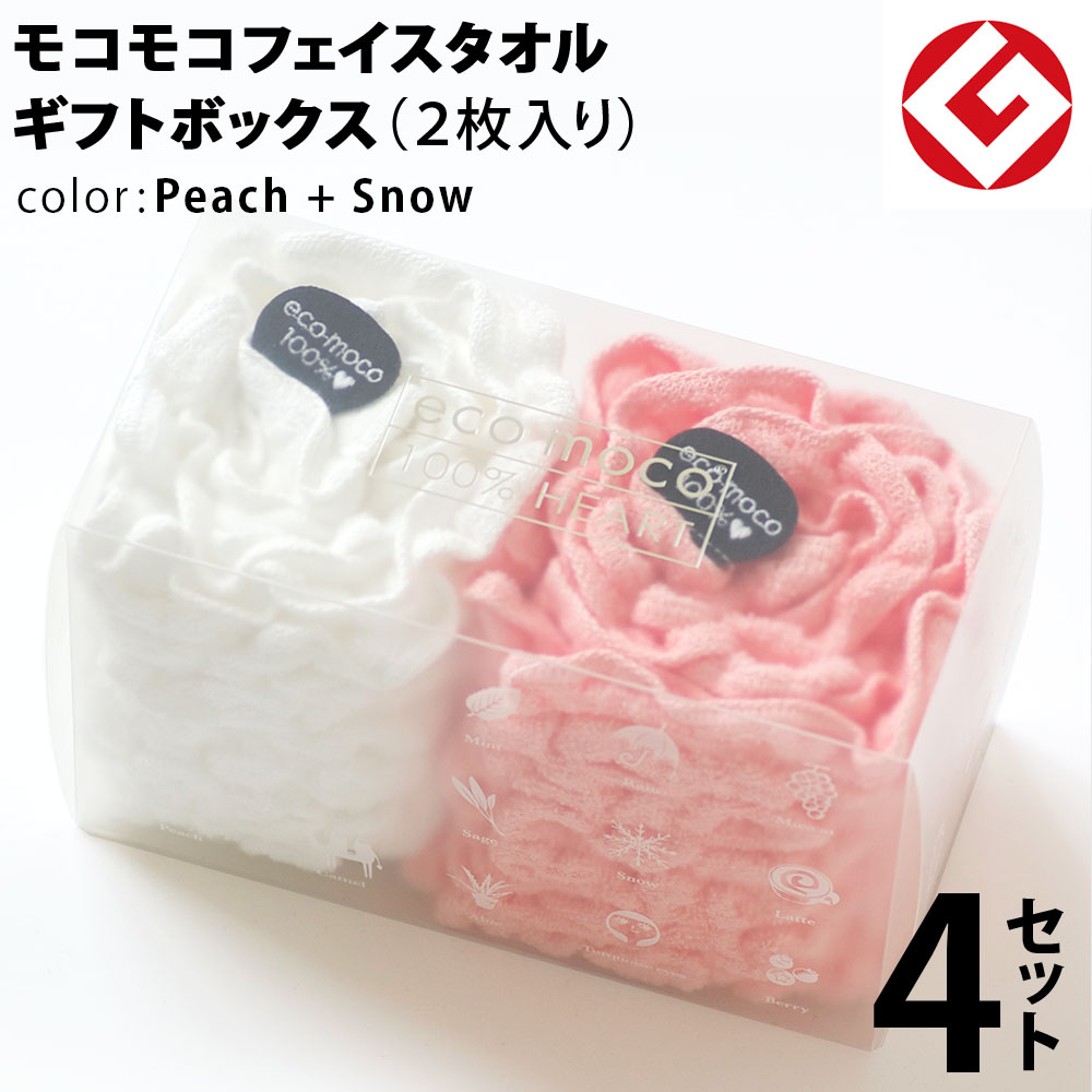 m-f2-peach-snow-box4p