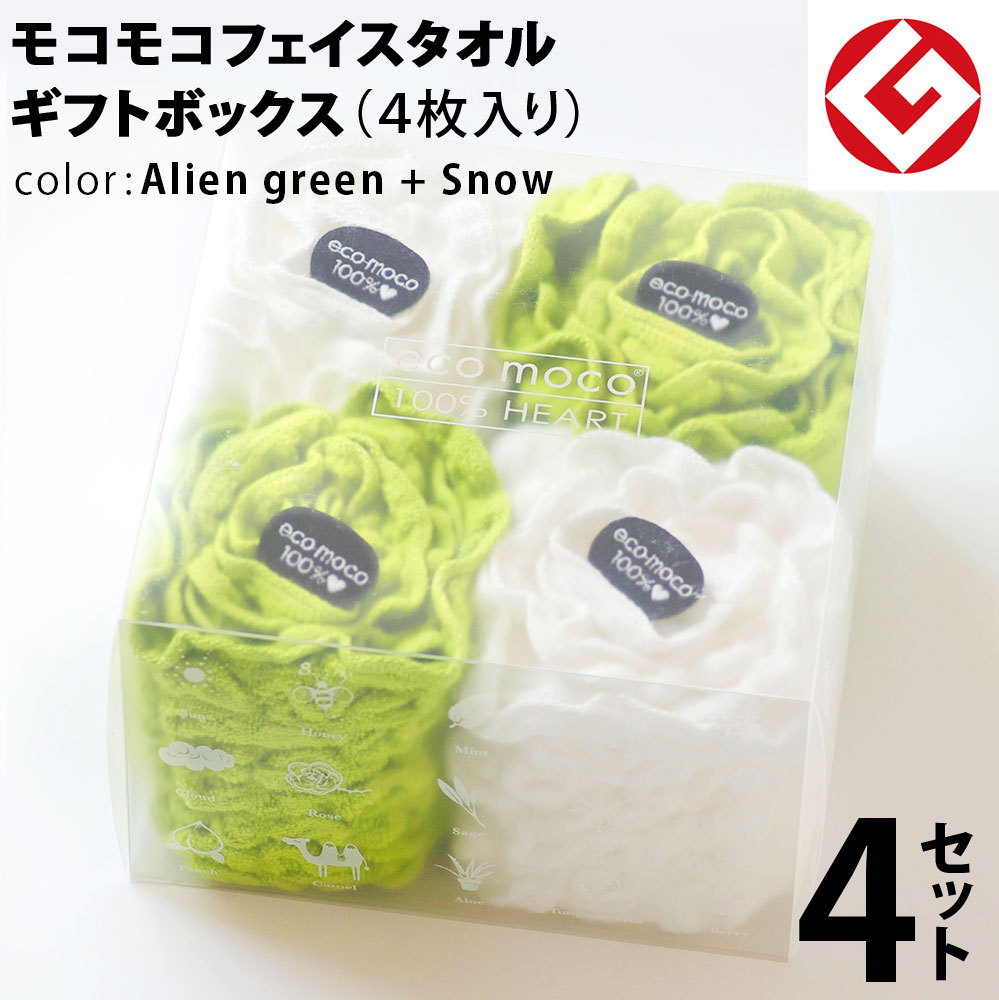 m-f4-alien-snow-box4p