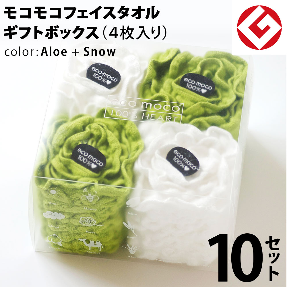 m-f4-aloe-snow-box10p