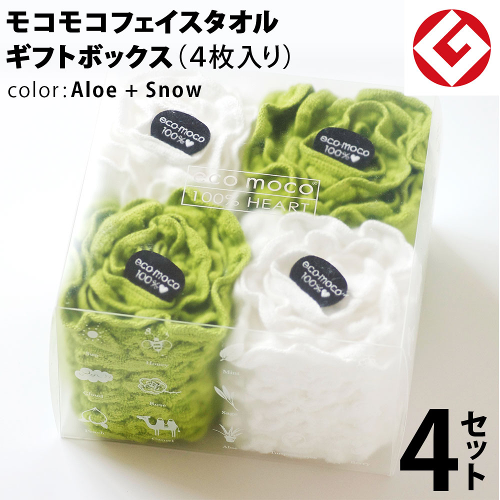 m-f4-aloe-snow-box4p