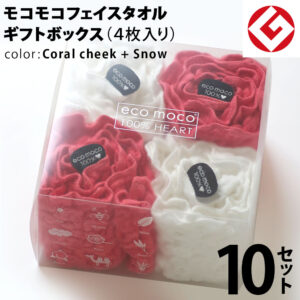 m-f4-chralck-snow-box10p