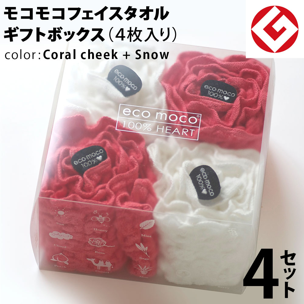 m-f4-chralck-snow-box4p