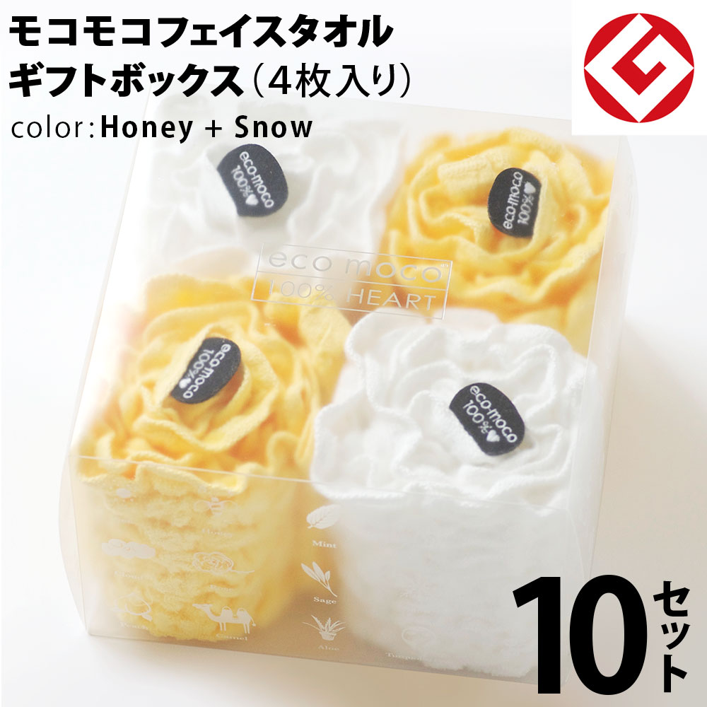 m-f4-honey-snow-box10p