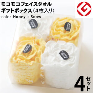 m-f4-honey-snow-box4p