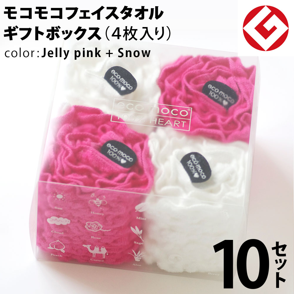 m-f4-jpink-snow-box10p