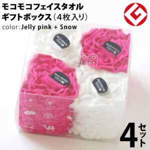 m-f4-jpink-snow-box4p