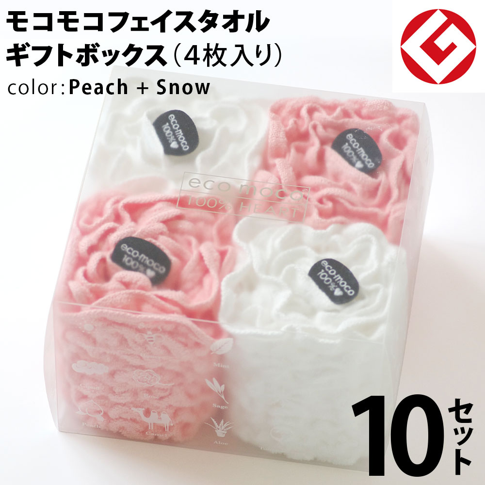 m-f4-peach-snow-box10p