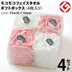 m-f4-peach-snow-box4p