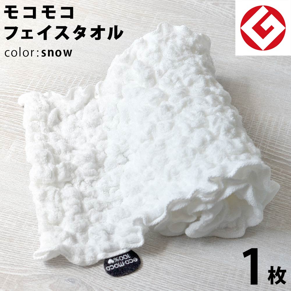 moft-snow1p