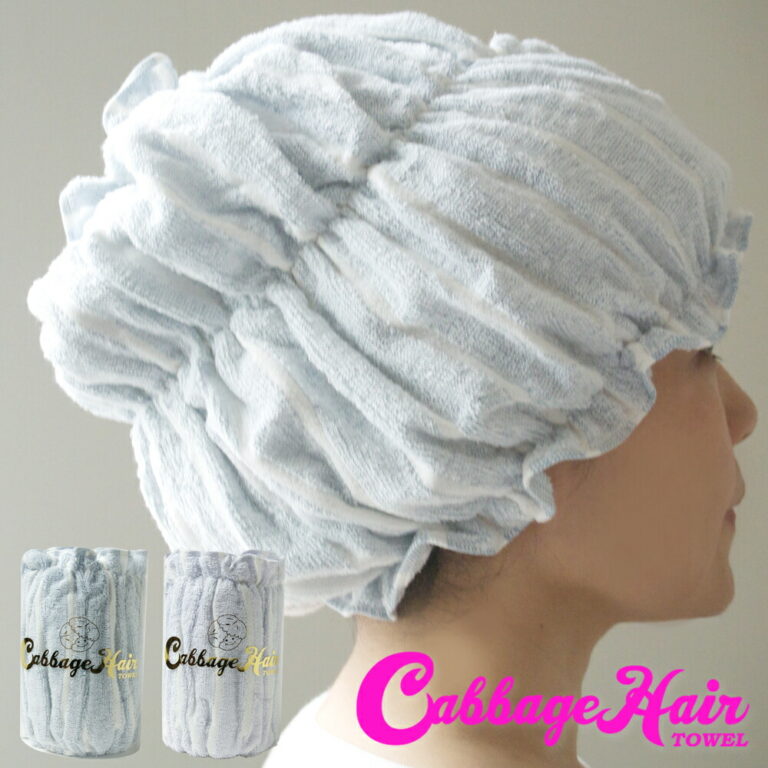 今治 キャベツ ヘアー タオル ヘアキャップ 吸水 洗顔 今治 キャベツ ヘアタオル ストライプジャガード 通気性 選べる2色 髪 をピタッと包む！キャベツヘア