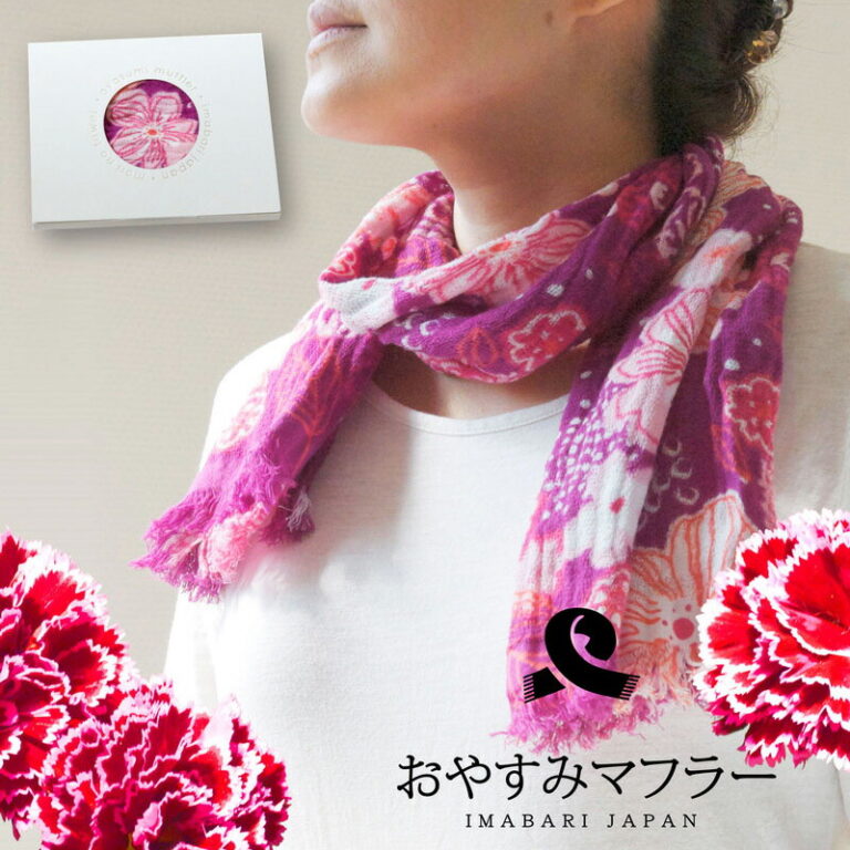 プレゼント ギフト 実用的 癒しグッズ 今治 おやすみ ガーゼ マフラー セット ( ボックス入り 赤ラッピング入り ) 今治 花柄 ガーゼ 2024 ストール