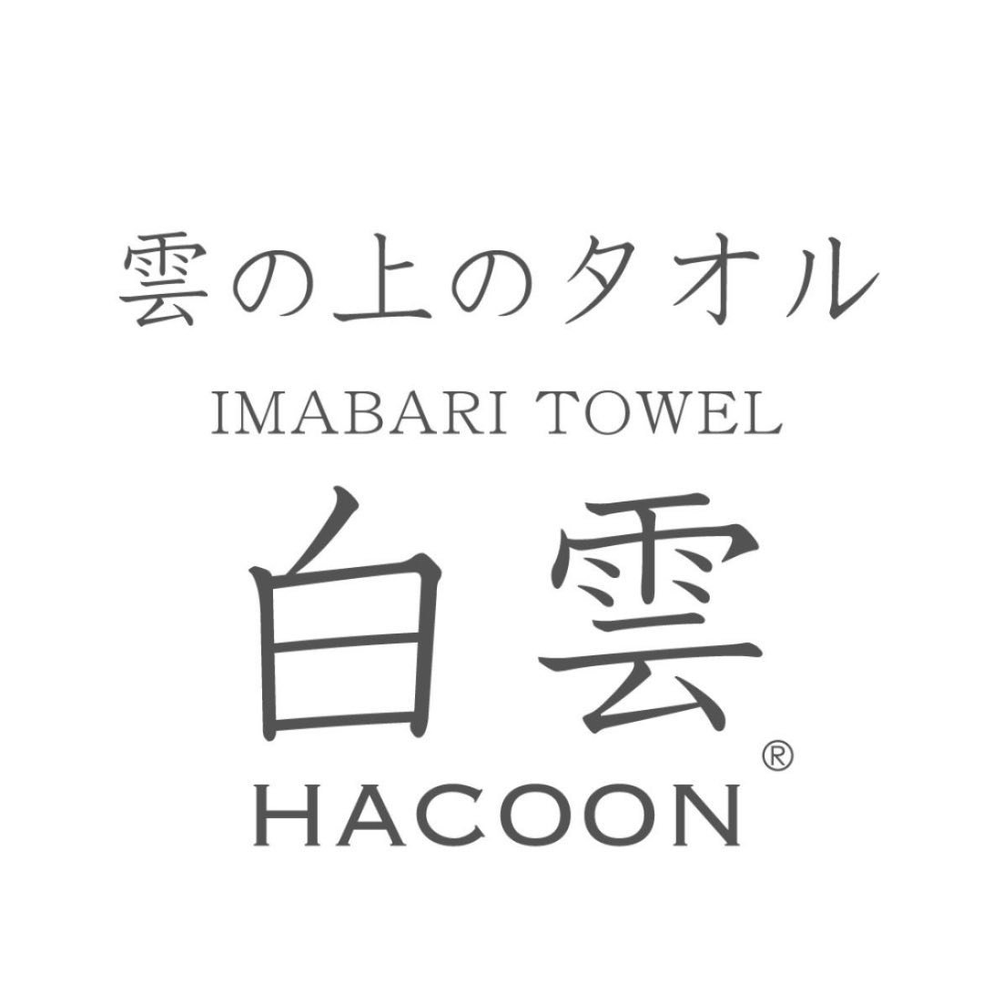 今治タオル直送通販 HACOON