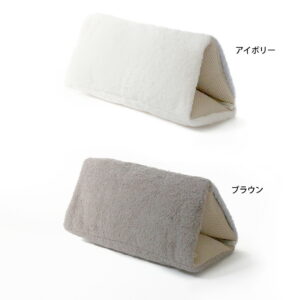 アームピローArm Pillow by 枕を使わない人の枕 約15cm × 25cm ( 1面 ) 生地 綿100%( パイル地 オーガニックコットン)