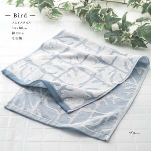 送料無料 今治 フェイスタオル 北欧 ジャガード ( バード ブルー 2枚セット ) 鳥柄 鳥 速乾 乾きやすい まとめ買い フェイス タオル コスパ おしゃれ