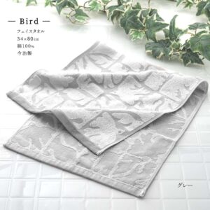 送料無料 今治 フェイスタオル 北欧 ジャガード ( バード グレー 1枚 ) 鳥柄 鳥 速乾 乾きやすい フェイス タオル おしゃれ かわいい タオル ギフト