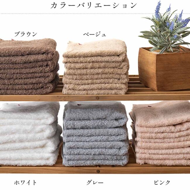 【 今治タオル フェイスタオル バスタオル セット 今治 】リゾート ホテル フェイス 2枚 バス 2枚 セット ( ホワイト ) 綿100% まとめ買い