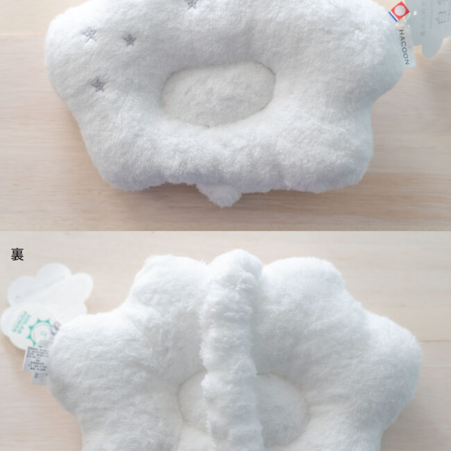 出産祝い ギフトセット タオル 今治タオル 白雲ベビー ギフト 今治ブランド箱入 ( スタイ、ベビーピロー、ベビーハンカチ)ギフト 今治タオル HACOON 公