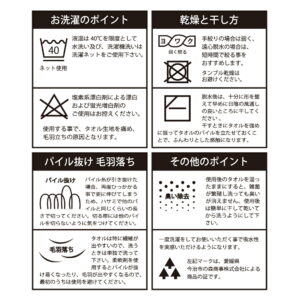出産祝い ギフトセット タオル 今治タオル 白雲ベビー ギフト ブルー ( 白雲おくるみ+ベビー専用BOX )（ フード付き みみ付きおくるみ ）ギフト 今治タ