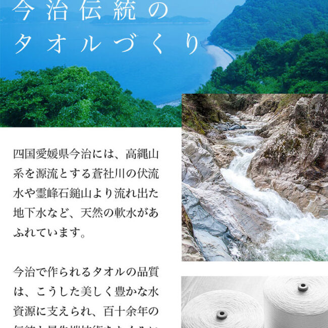 今治 バスタオル 水色 ドット ガーゼ 10枚セット まとめ買い 約60×110 cm ベビー タオル バスタオル かわいい 今治製 ドット
