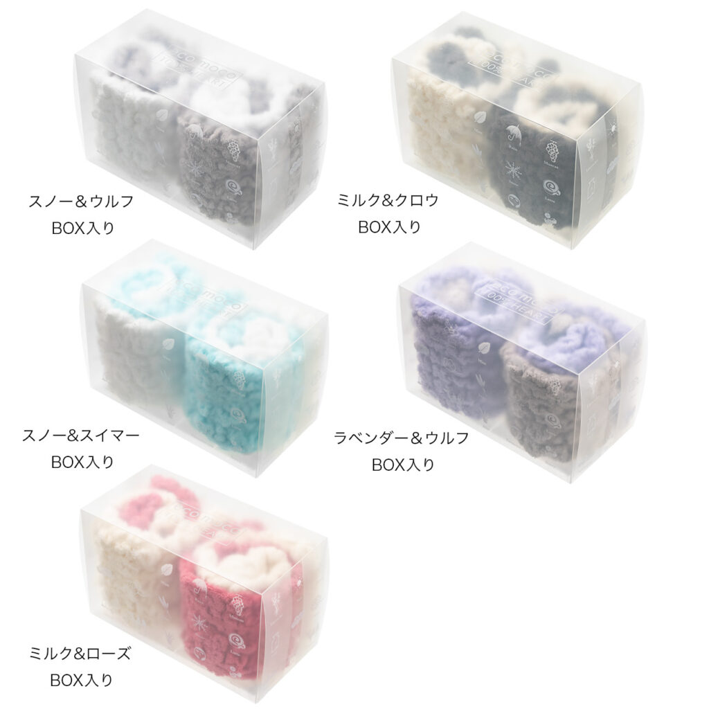 【 当店限定商品 モコモコタオル の 足首ウォーマー 】 冷え性 吸湿 健康 保温 寝る時 睡眠 タオル地 レッグウォーマー 足首 かかと カカト あったか 冷