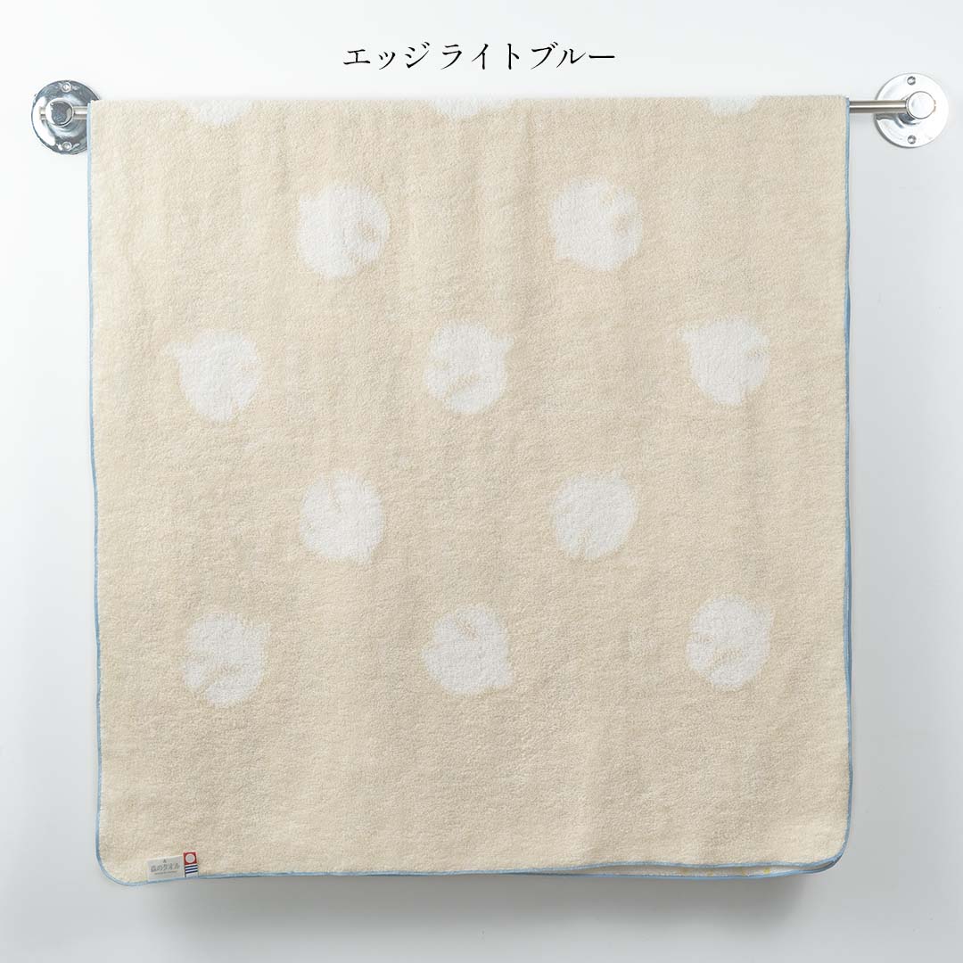 森のタオル ガーデン バスタオル