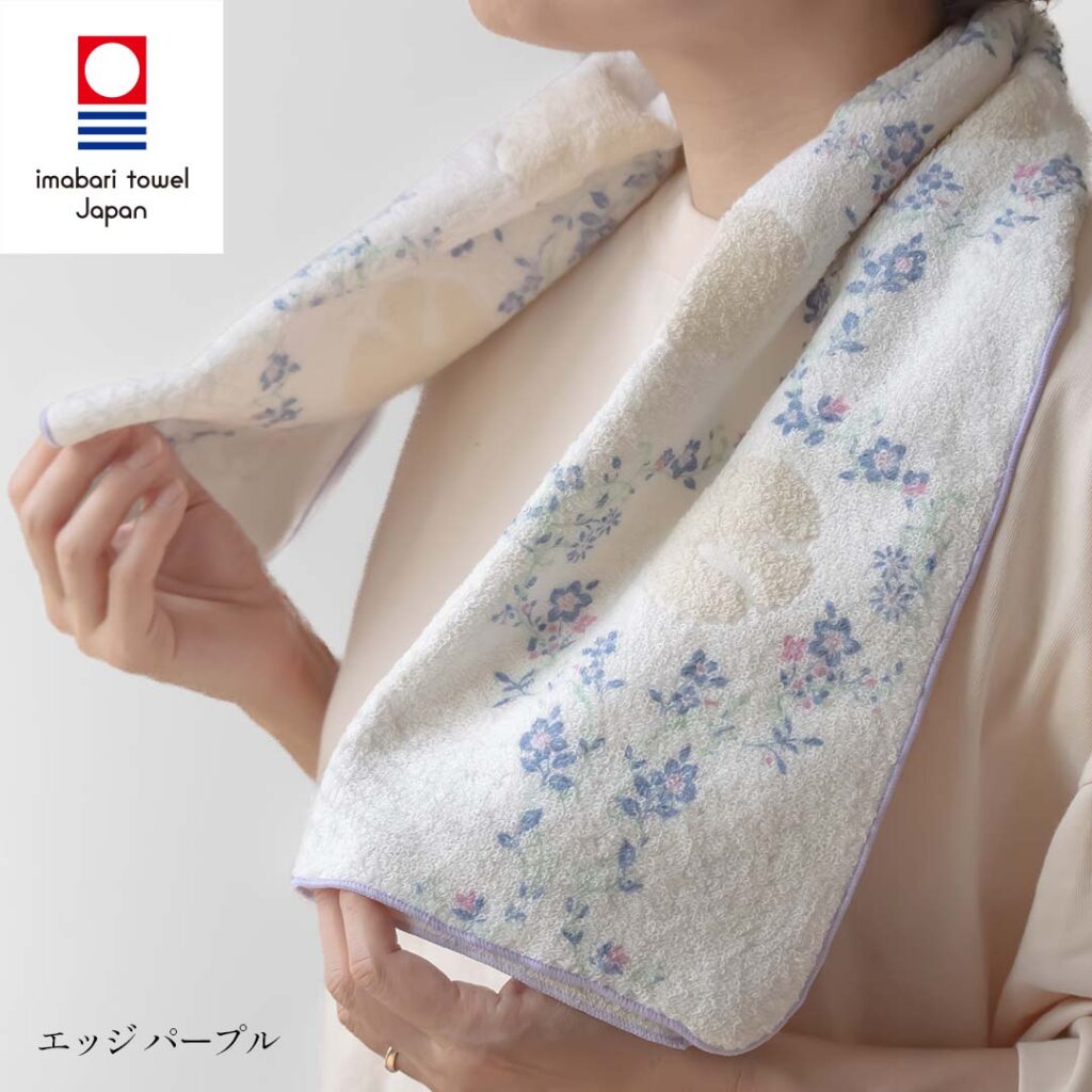 登山 タオル 今治タオル 森のタオル プレゼント 実用的 実用 ガーデン 今治 パイル地 フェイスタオル ジャガード プリント 薄地 薄手 吸水 速乾 柔らか 