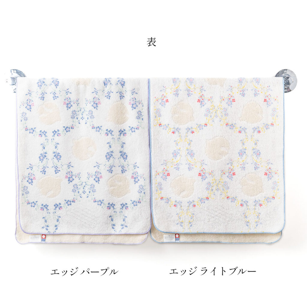 登山 タオル 今治タオル 森のタオル プレゼント 実用的 実用 ガーデン 今治 パイル地 フェイスタオル ジャガード プリント 薄地 薄手 吸水 速乾 柔らか 