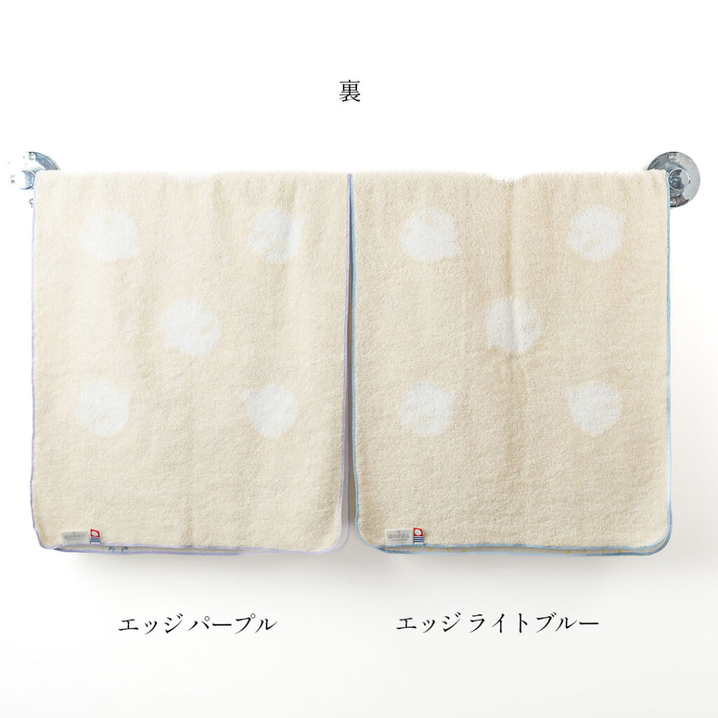 登山 タオル 今治タオル 森のタオル プレゼント 実用的 実用 ガーデン 今治 パイル地 フェイスタオル ジャガード プリント 薄地 薄手 吸水 速乾 柔らか 