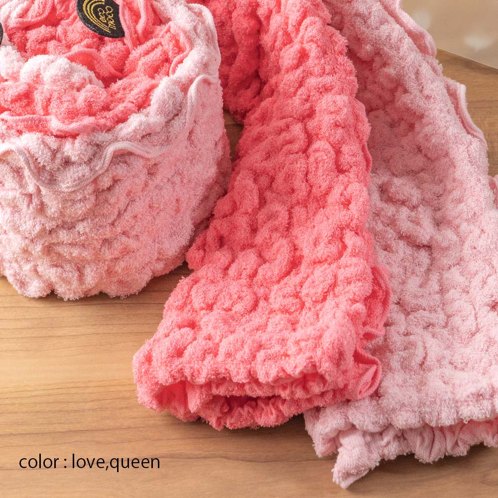 オーガニックコットン使用レインボー モコモコバスタオル ギフトセット
